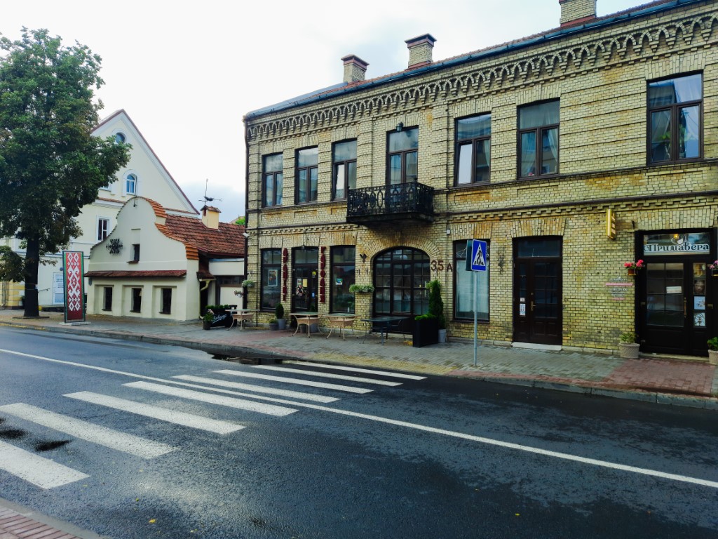 Улицы Гродно