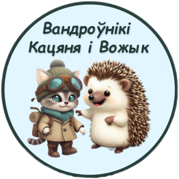 Логотип